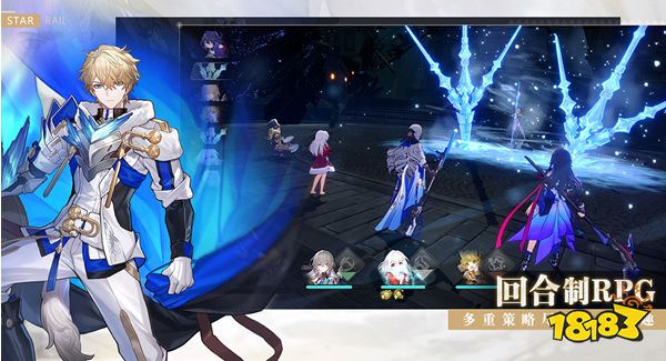 崩坏星穹铁道礼包码汇总 兑换激活码分享