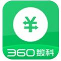 360信用钱包免费下载安装