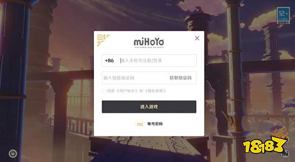 苹果做出有限让步,删除AppStore禁止APP外支付条款