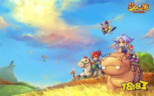 梦幻西游全新版