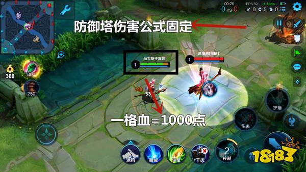 王者荣耀这个版本最好用的辅助是他！瑶妹打入冷宫