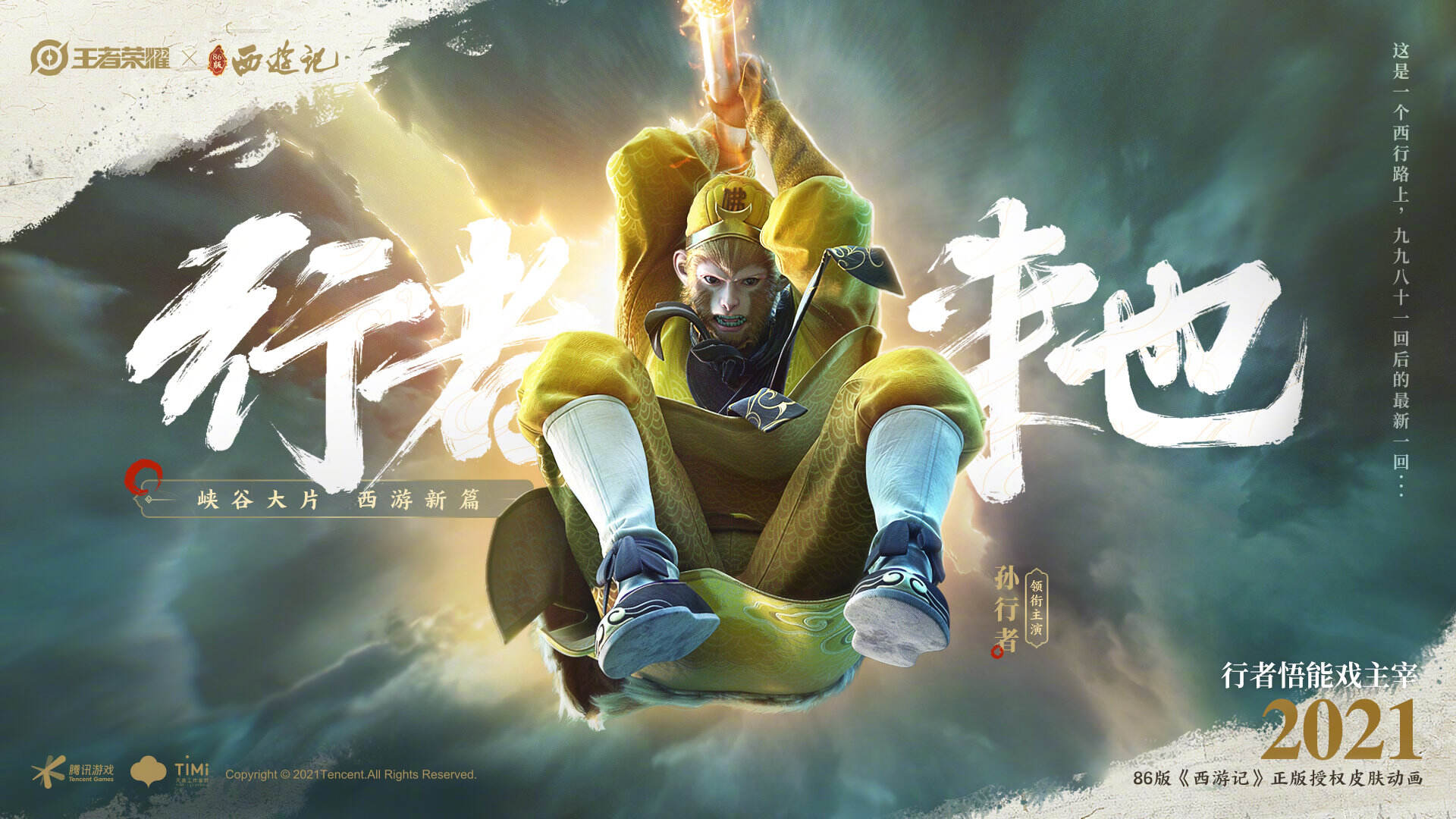  麻了麻了 这就是打野蹲草的现状吗？