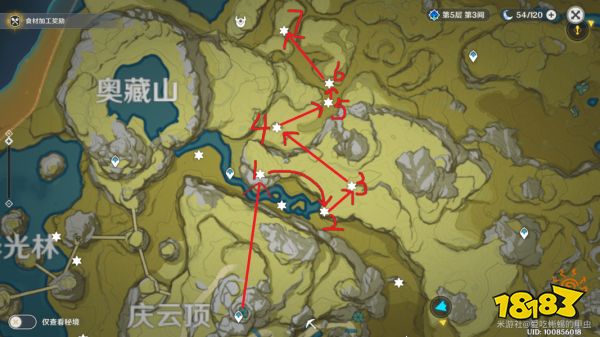 原神绝云椒椒分布图 绝云椒椒采集路线一览