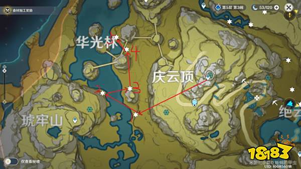 原神绝云椒椒分布图 绝云椒椒采集路线一览