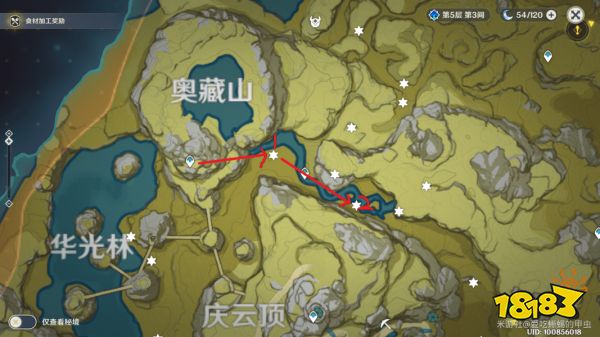 原神绝云椒椒分布图 绝云椒椒采集路线一览