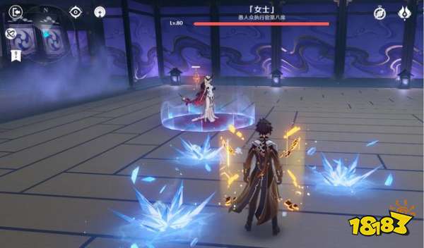 原神周常BOSS女士打法及配队推荐 女士BOSS攻略