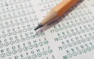 2020年小学教师资格证考试真题库（综合素质）