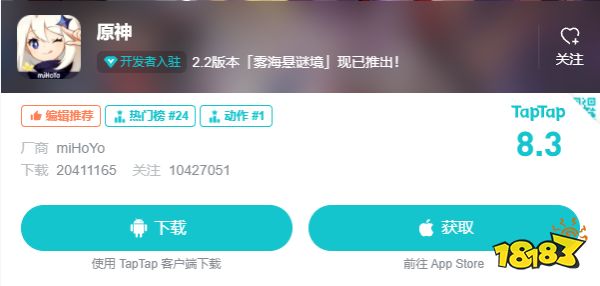 好玩的二次元手游有哪些 除了原神绝不容错过的机甲美少女手游-终末阵线