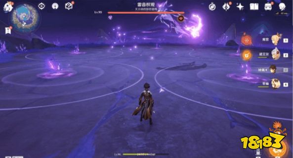 原神雷音权现怎么打