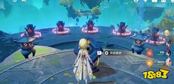 原神借风留云真君怎么过