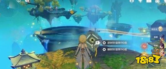 原神借风留云真君怎么过