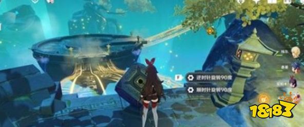 原神借风留云真君怎么过