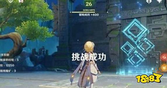 原神借风留云真君怎么过