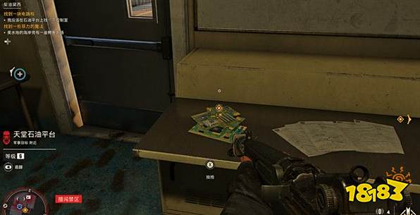 《孤岛惊魂6》柴油黛西任务怎么做 柴油黛西任务完成教学