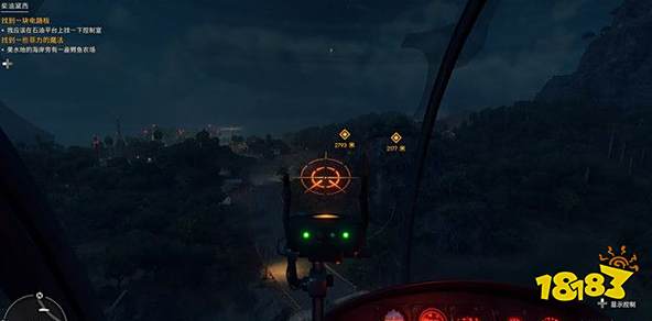 《孤岛惊魂6》柴油黛西任务怎么做 柴油黛西任务完成教学