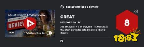 帝国时代4各媒体评分公布 玩法经典战役宏大