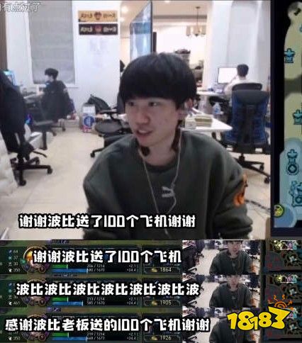 网爆FPX允许Doinb与Nuguri沟通其他战队,FPX会就此重组吗?