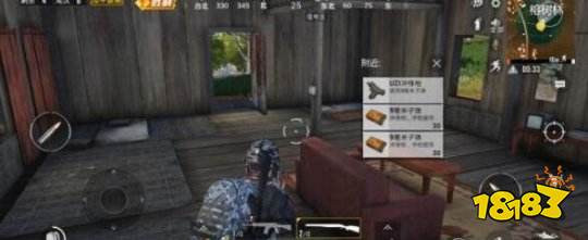 和平精英新手经历过哪些糗事，和平精英新手糗事的介绍