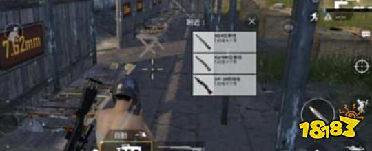 和平精英新手经历过哪些糗事，和平精英新手糗事的介绍