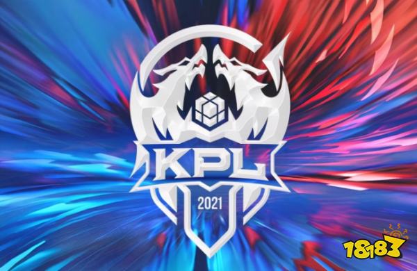 KPL赛点频频，TTG秀守约，刺痛解说神预言