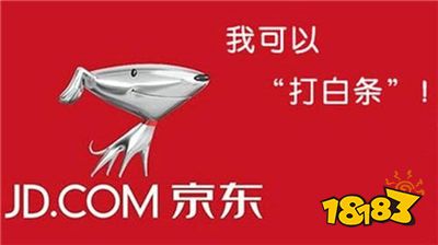 有什么网贷平台好申请通过 402-21102G35559.jpg@!18183