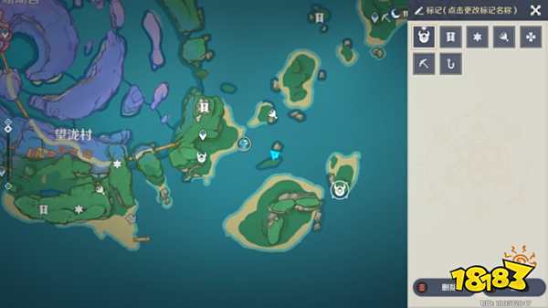 原神稻妻雷灵全收集攻略 雷灵位置一览