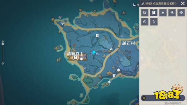 原神稻妻雷灵全收集攻略 雷灵位置一览