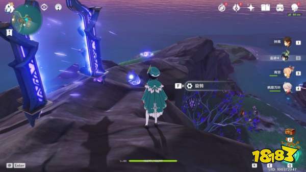 原神稻妻雷灵全收集攻略 雷灵位置一览