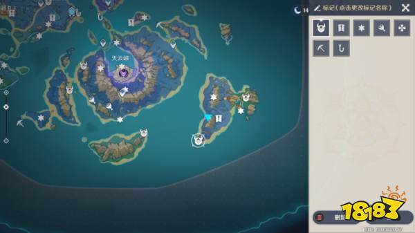 原神稻妻雷灵全收集攻略 雷灵位置一览