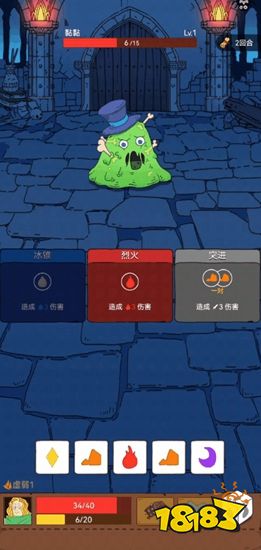 这款画风“又臭又鬼畜”的游戏，今日正式上线
