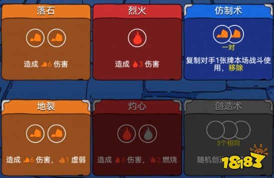 这款画风“又臭又鬼畜”的游戏，今日正式上线
