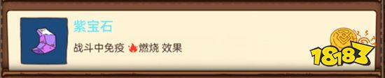 这款画风“又臭又鬼畜”的游戏，今日正式上线
