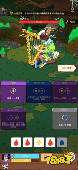 这款画风“又臭又鬼畜”的游戏，今日正式上线