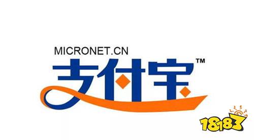 支付宝手机钱包官方版下载