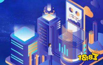 2021下半年上海市全国计算机等级考试报名公告