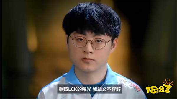 英雄联盟S11四强三支韩国队,为什么LCK赛区无法撼动?