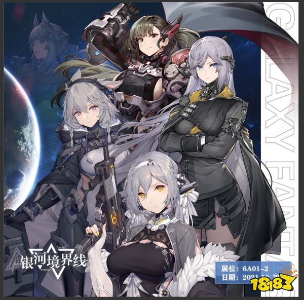 当二次元变成卷次元,这款太空科幻战棋游戏凭什么做到超40万预约