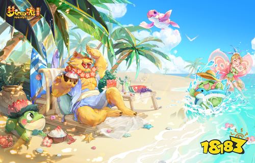 梦幻西游多平台版本