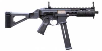 战地2042武器介绍：PBX-9 (LWRC SMG 45)