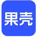 果壳app下载