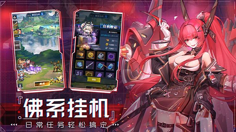 《零之战线》11月6日参展COC!快来免费逛展领豪礼!