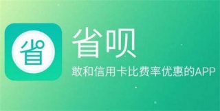 小米金融官方app下载
