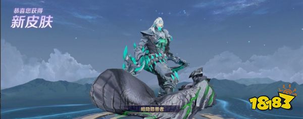 王者荣耀六周年宝箱选哪一个?六周年6色宝箱福利攻略