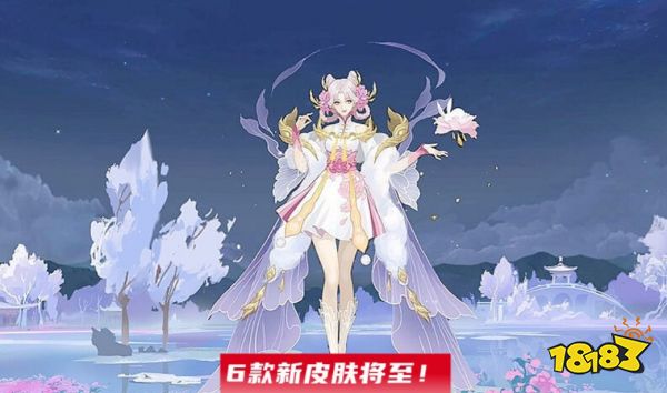 孫尚香新皮膚元素公開，白龍白發！王者將有6款新皮