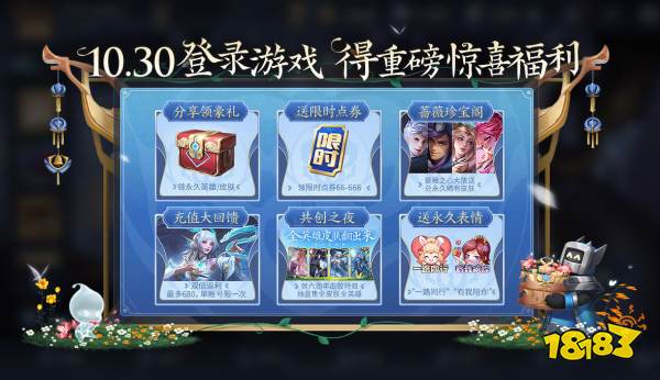 孙尚香新皮肤元素公开，白龙白发！王者将有6款新皮