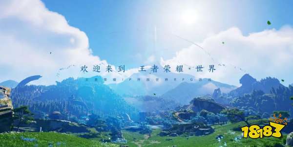 王者荣耀六周年庆典重点内容!新动画新游戏新皮肤!
