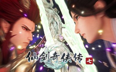 仙剑七挖了个情怀大坑，你跳不跳？