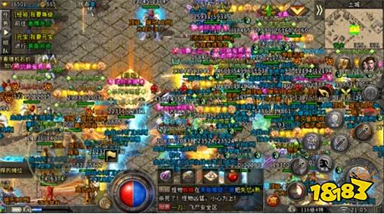 冰雪传奇带你重回年少时光 教你如何从小白变大神