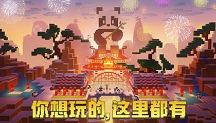 BT游戲盒子排行