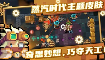 2021手游平臺排名